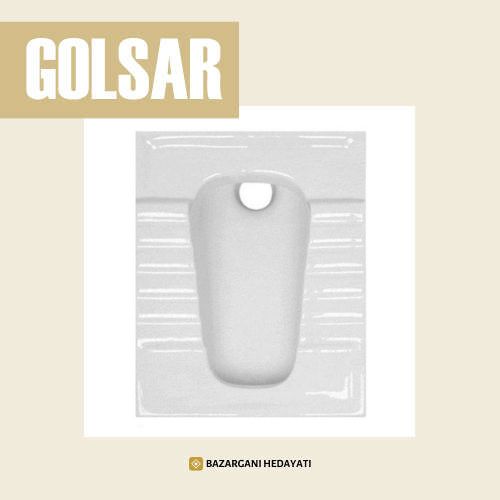 توالت ایرانی گلسار مدل لوتوس 24 ریم بسته