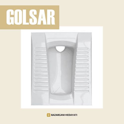 توالت ایرانی گلسار مدل لوسیا 25 ریم بسته