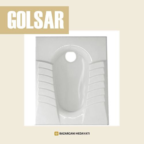 توالت ایرانی گلسار مدل مارانتا 19 ریم لس رنگ ملانژ