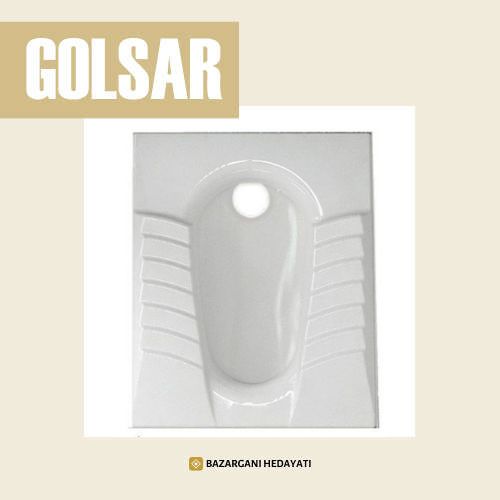 توالت ایرانی گلسار مدل مارانتا 19 ریم لس