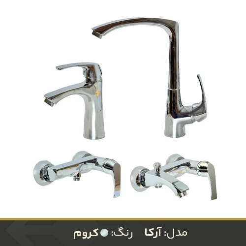 آرکا کروم آرکا کروم